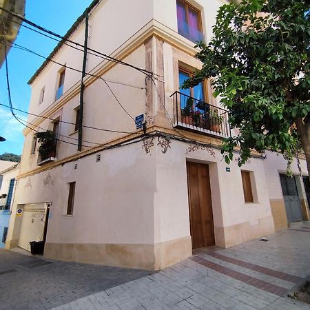 Altozano Room I, Estudio, Centro De Malaga, Gayfriendly, Wi-Fi Gratis Exterior photo